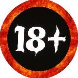 СМЫВКИ ОБЩЕСТВА 🔞