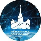 Долина Талантов