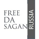 Free-Da-Sagan Россия. Женская одежда.