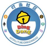 叮当社区