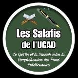 🎙Les Salafis De l'UCAD_Cours 📚