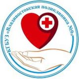 ЧАТ КГБУЗ « Владивостокская поликлиника № 9»