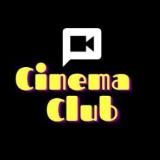 English Cinema Club