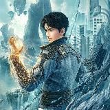 ]°∆§™[ Shrouding The Heavens