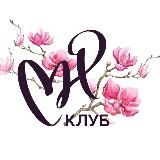 МНР КЛУБ