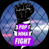 infoPOP|поп-mma