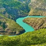 Напоминание