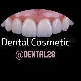 Dental cosmetic
