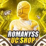 RomaNySS - UC SHOP