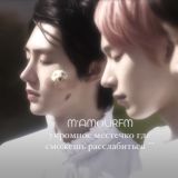 закрыты ៸៸ 🥨 𝗴𝗵𝗼𝘂𝗹𝘀𝗸𝗶𝗲︕ ✶