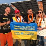 KULUAR - походи, подорожі та сходження