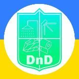 DnD🇺🇦