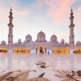 🕋ИНВЕСТИЦИИ | ХАЛЯЛЬ🕋