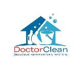 Химчистка Ташкент