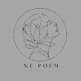 NE POEM — поэзия , стихотворения и искусство