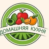 Домашняя кухня и рецепты: выпечка, десерты, супы, салаты, завтрак, ужин