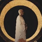 Стоя читать