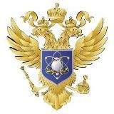 Министерство науки и образования РФ