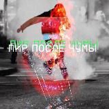 «Дед Мороз против путина»