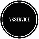 ⚫️VKService_official⚪️