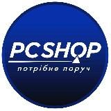 PCshop.UA