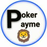 POKER PAYME CLUB