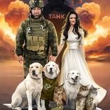 Жизнь после ранения