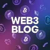 Web3 Блог