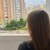 Чатик🫶🏻