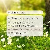 🤍ФОНЫ & ВИЗУАЛ & ОБОИ🤍