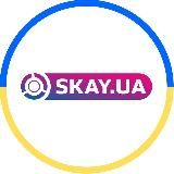 SKAY.UA