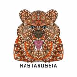 RastaRussia - магазин целебных растений.