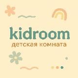 𝐊𝐈𝐃𝐑𝐎𝐎𝐌