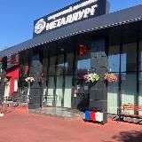 СК «Металлург»