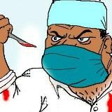 Медосеевич