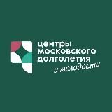 ЦМД «Богородское»