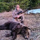 Охота - рыбалка. ПИЖМА.