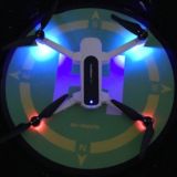 Hubsan_Zino_Ru