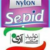 شركة ذرى الاستثمارية