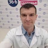 💊Дневник фармацевта💊