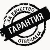 Отзывы | Marina Volkova