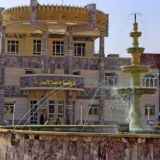 تجمع طلبة الجامعات العراقية