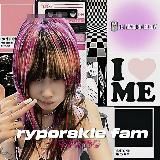 [закрыты.] ветролом