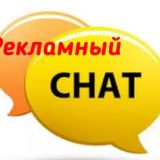 "Kvazar" пиар и реклама бесплатно