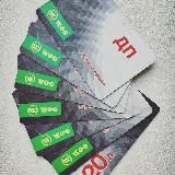 Талоны на топливо Запорожье