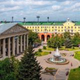 ВСЁ КЕМЕРОВО - ОБЪЯВЛЕНИЯ