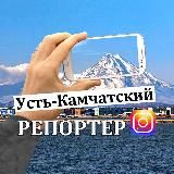 ustkam.reporter