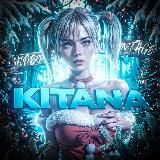 Танцы пабг Эдиты Танцульки от KITANA❤️