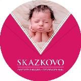 СКАЗКОВО Фотостудия для новорождённых и детей до года