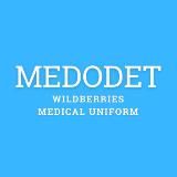 Медицинская одежда - MEDODET на Wildberries!